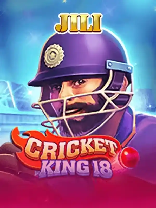 ক্রিকেট বেটিং গেম